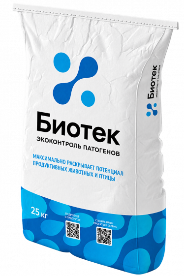 ДИАФРИ ПРОТЕКТ*